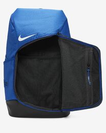 NIKE ELITE REPPU SININEN 32L