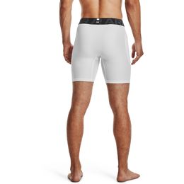 Under Armour HeatGear kompressioshortsit valkoinen