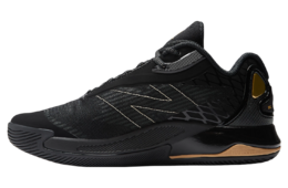 NEW BALANCE KAWHI IV MUSTA/KULTA