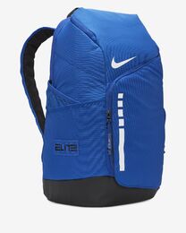 NIKE ELITE REPPU SININEN 32L